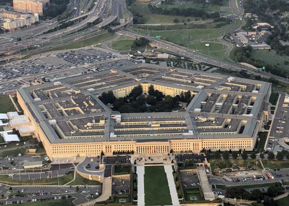 The Pentagon, where UFO investigation takes place