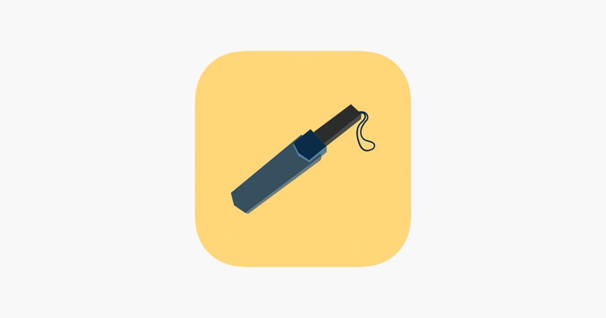 Metal Sniffer App